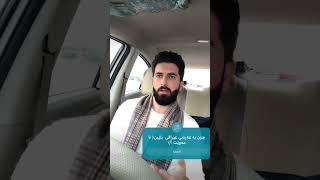 فێربوونی عەرەبی جلفە ( بازاڕی)