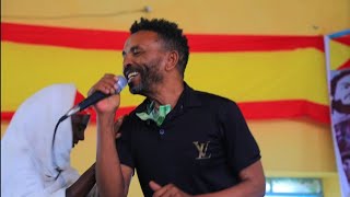 ተጋዳላይ ግርማይ ሃይለስላሴ-ሓኪም ኮይንኪ martch 8