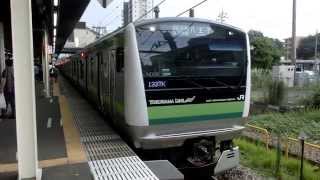 2014.7.21 横浜線1337K各駅停車E233系H009編成　淵野辺発車【FHD】