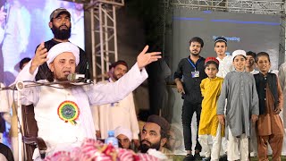 Mufti Tariq Masood Sahab First Bayyan In Lahore  | Pak Arab Socity | RAM MEDIA