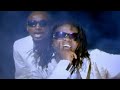 Radio & Weasle - Ngenda Maso (HQ Audio & Video)