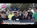 亚庇警联袂非政府组织 半小时清理511公斤垃圾【2025.02.15 八度空间华语新闻】