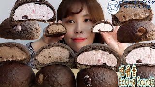 【モッパン/MUKBANG】ビアードパパ2月限定 ザクザクッ焼きチョコシューを食べる。Crispy Baked Chocolate cream puffs ASMR 【Eating Sounds】