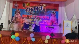 janmashtami dance performance (haryanvi song🤗❤️)#youtube #video #india #song #dance #haryanvisong