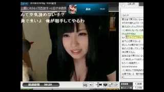 【ニコ生】「パン粉３」FXミラー① 2013.07.19