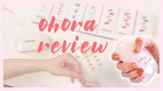 오호라 젤네일 하는법 #오호라네일 언박싱 \u0026 꿀팁 #OhoraGelNail #ohora review | 램프도 공짜라니 씐나~씐나~!