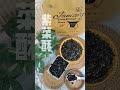 轻松做出 紫菜酥 by thermomix @ tm6