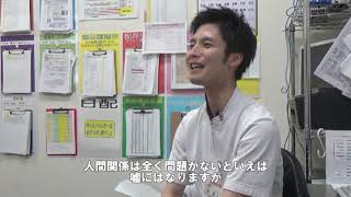 【ププレひまわり】池上店長へＩｎｔｅｒｖｉｅｗ！