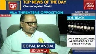 JDU MLA's 'Chop Tongue' Threat To Opposition