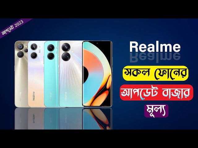 Realme GT Neo6 SE leaks in new hands-on image