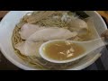 （富山ラーメン）ガツンと濃厚　鶏　煮干しラーメン　【麺屋　一鶴】