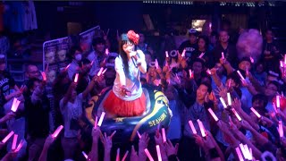 【ぱー研！】百瀬ひとみ生誕祭で感激のボート航海【仮面女子：アーマーガールズ昇格】