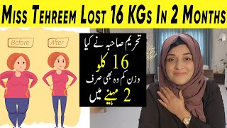 Miss Tehreem Weightloss Transformation 94 To 78 Kgs In 2 Months |  Dr Sadia Shaikh