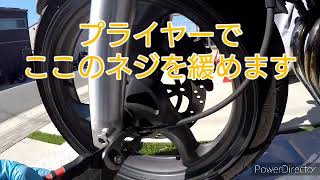 【素人】GSX250FX(バリオス2 )スピードメーター、チョーク、クラッチワイヤー交換