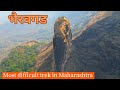 Conquer The Majestic #bhairavgad | Unforgettable Trek In Maharashtra | #भैरवगड