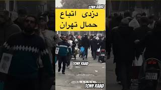 نکته مهم برای کسانی که بازار برای خرید زیاد می‌روند #دزدی #سرقت #بازار