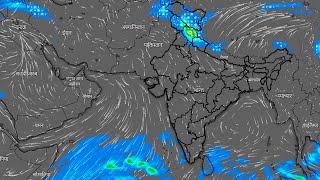 अगले 5 दिनों के लिए संपूर्ण भारत का मौसम पूर्वानुमान (1 Feb To 5 Feb)