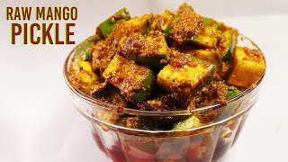 Raw Mango Pickle | कच्ची कैरी का अचार | How To Make Raw Mango Pickle | Geeta Cooking World