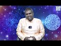 மேஷம் ராசி அன்பர்களே இந்த வாரம் இப்படி தான் 30 01 2025 05 02 2025 weekly horoscope