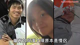 涉殺女友斬情敵　保安男：撬我條女斬死佢