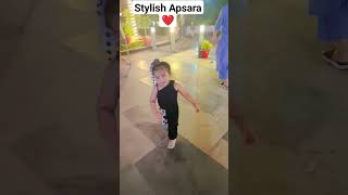 stylish baby Apsara ♥️#shorts#trending#viral#cutebaby