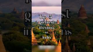 Top 5 Greatest Inventions of India (Part 1) #science #india #technology #tirupati