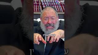 כשברחתי מאתגרים - גיליתי את הסוד הזה | גילוי מפתיע