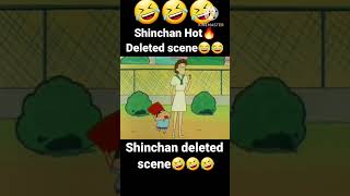 Shinchan Most funny deleted scene🤣🤣🤣 #shorts #viral #youtubeshorts