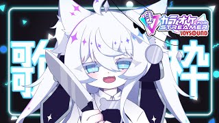 【歌枠雑談】karaoke 【望月うや/Vtuber】