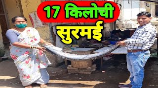 17 किलोची सुरमई 🐟 17 kg Giant Surmai (King Fish) Cutting For Curry \u0026 Fry | Crazy Foody Ranjita