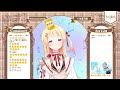 【 1周年カウントダウン 】明日で1周年！いっぱいお祝いしたい🎵【音乃瀬奏】 hololivedev_is regloss