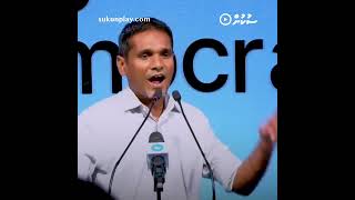 Mifaharu Ilyas Supportarunah Dhehvee Huvaakurumuge Rasmeeyaathah Dhauvathu Dheyne Kamhuge Yageenkan