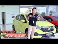 🔴review mobil honda brio e cvt 2025 – test drive konsumsi bbm dan kelebihan kekurangan ⁉️