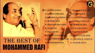 Mohammed Rafi Hit Songs | Best Of Mohammed Rafi Playlist 2022 | Evergreen Unforgettable Melodies