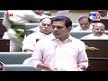 telangana assembly live monsoon session 2022 tv9