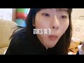 중국인 친구와 택배 교환하기 1 중국으로 택배 보내기 vlog