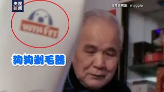 【#今天多少人变成了Tony老师#？[嘻嘻]】#二月二理发别扎堆#，与其出门找Tony，不如在家靠自己！看参赛作品集锦↓加话题#宅家理发大赛#发微博，晒出你的“原创发型”，等着大家夸奖你哦~