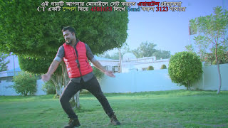 Bangla new song 2015 Paglami By Moshiur Bappy & Moon Sur