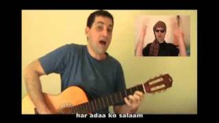 Salaam-E-Ishq Guitar Chords