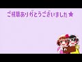 【テイルズ オブ アライズ】抑えないと後悔！引き継ぎ必須「全種類のアーティファクト一覧」引継ぎ特典や2周目まに行くまでの注意点【tales of arise 攻略 異界】