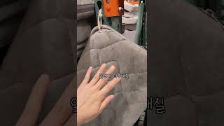 #코스트코매트리스 #코스트코4월할인