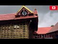 sree subramania swamy temple kidangoor kottayam ശ്രീ സുബ്രഹ്മണ്യസ്വാമി ക്ഷേത്രം കിടങ്ങൂർ കോട്ടയം