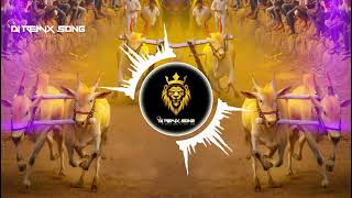 Nad ekch bailgada sharyat🔊🔥🎧  song DJ Marathi song top Maharashtra