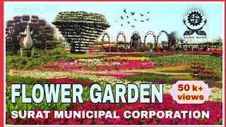 New Dindoli Flower Garden Surat 2022/Dindoli Floral Garden/kids zone/photo shoot/Best Garden/SMC