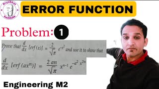 Error Function | Engineering Maths-2 | Problem 1 | SPPU