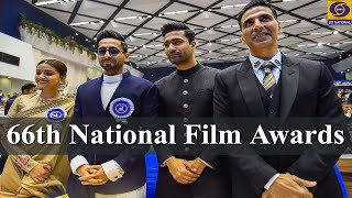 Presentation Ceremony of 66th National Film Awards