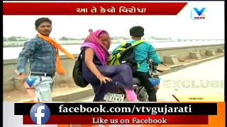 Valentine's Day: Members of Bajrang Dal harass couples at Sabarmati Riverfront | Vtv News