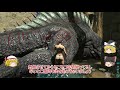 ついにスピノサウルス変種テイム！アベレーション反撃始まるぞ！！ ark aberration ゆっくりアーク season3 part99