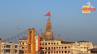 Dwarkadhish Temple Dhwaja Arohan Dt.21/01/2025