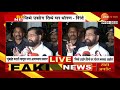 dcm eknath shinde on housing for mumbai people